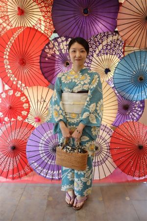 名古屋帯プラン