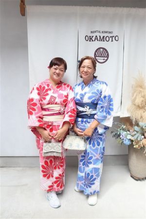 浴衣