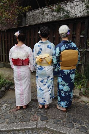 名古屋帯プラン