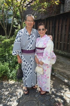 男性浴衣