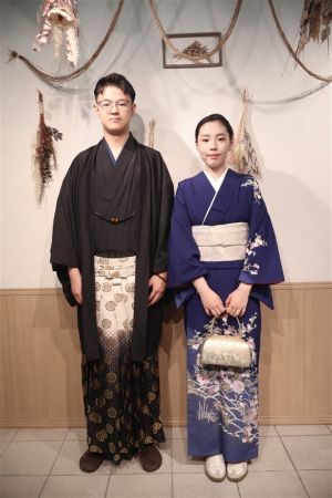 訪問着