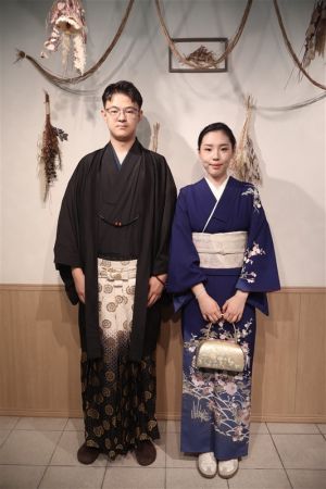 訪問着