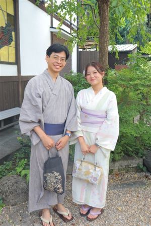 男性浴衣