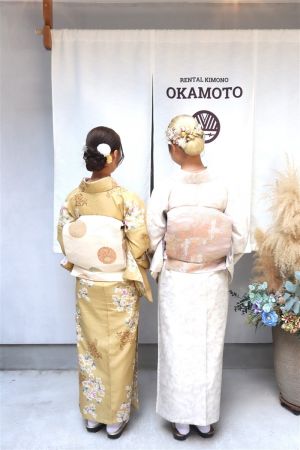 名古屋帯プラン