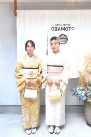 名古屋帯プラン
