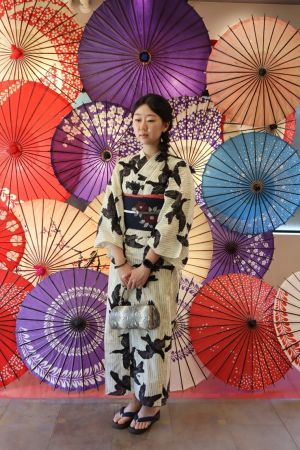名古屋帯プラン