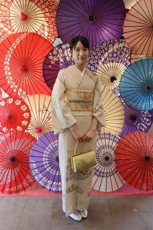 訪問着