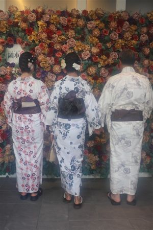 浴衣