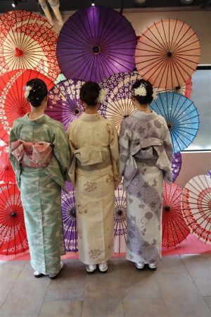 小紋