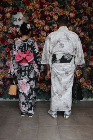 小紋