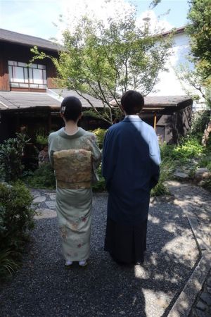 訪問着
