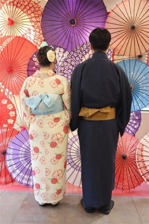 小紋