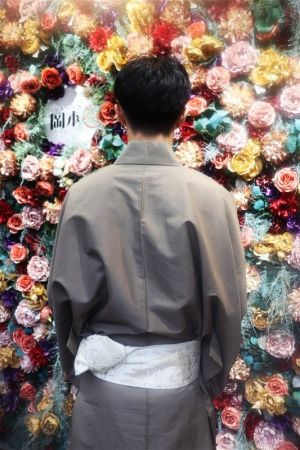 男性着物