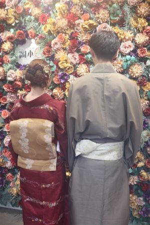 名古屋帯プラン