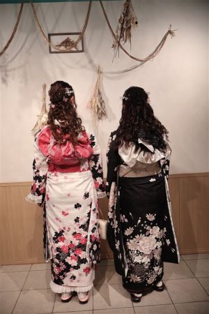 振袖