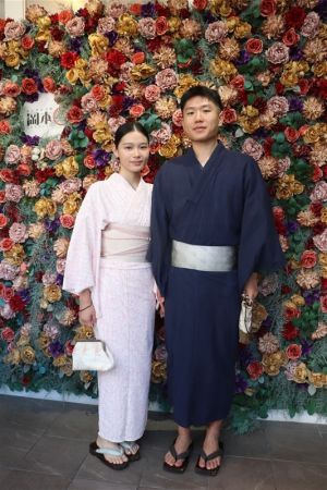 男性浴衣