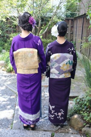 訪問着