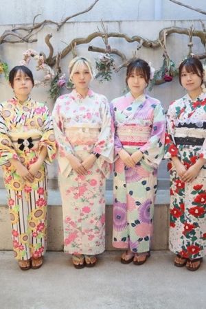 学割プラン