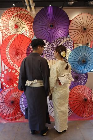 小紋