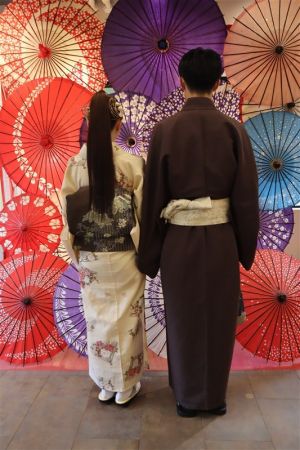 名古屋帯プラン