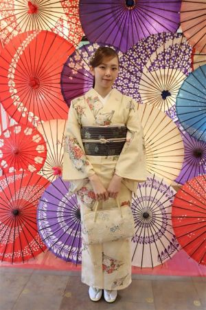 名古屋帯プラン