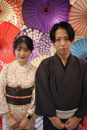 名古屋帯プラン