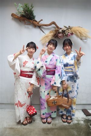 学割プラン