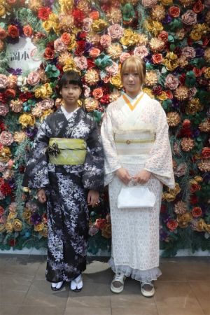 小紋