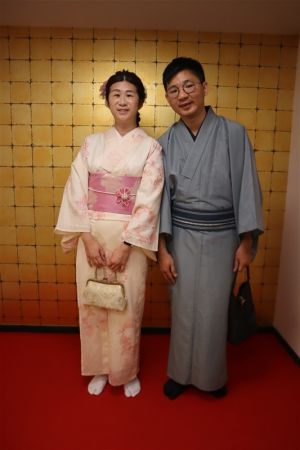 小紋