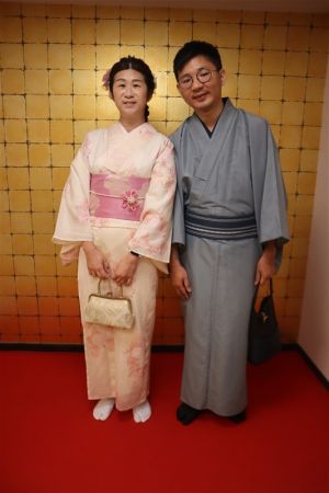 小紋