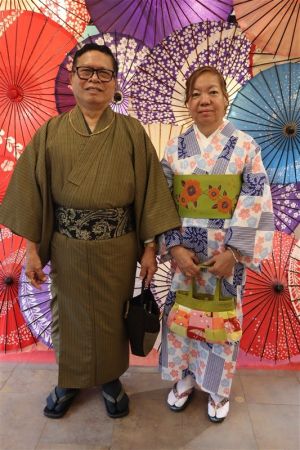 小紋