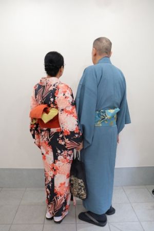 小紋