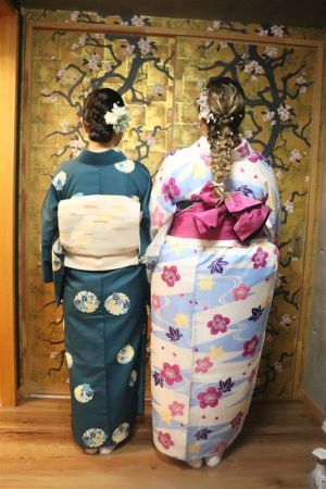 名古屋帯プラン