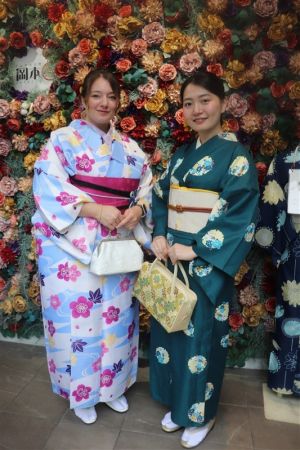 名古屋帯プラン