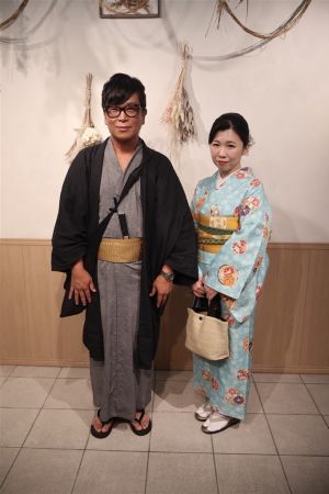 男性着物