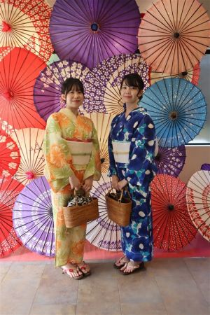 名古屋帯プラン