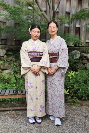 名古屋帯プラン