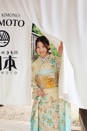 振袖