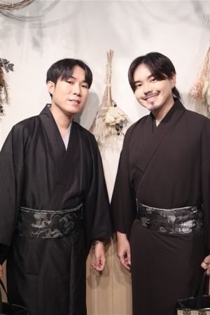 男性着物