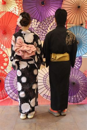 浴衣