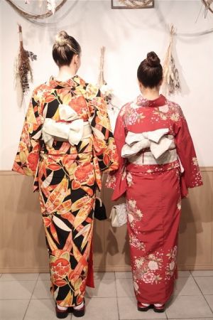 小紋