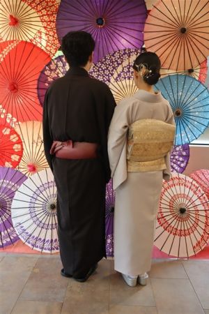 訪問着