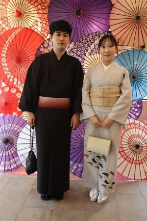 訪問着