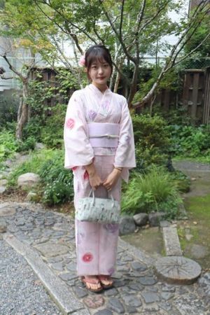 名古屋帯プラン
