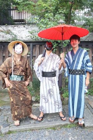 浴衣
