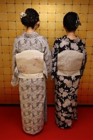 名古屋帯プラン
