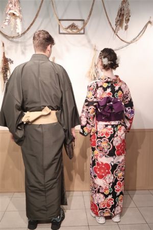小紋