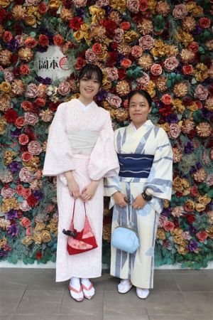 小紋