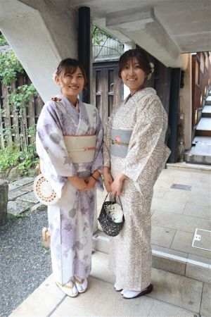 名古屋帯プラン