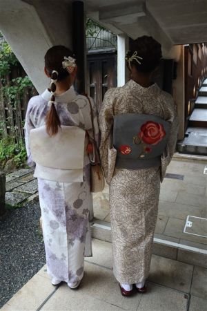 名古屋帯プラン